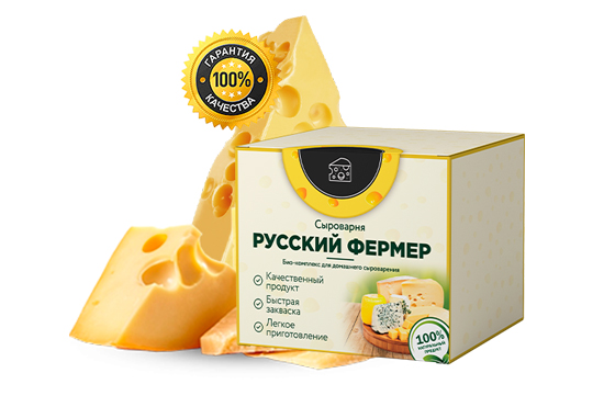 Русский Фермер Магазин Официальный Сайт
