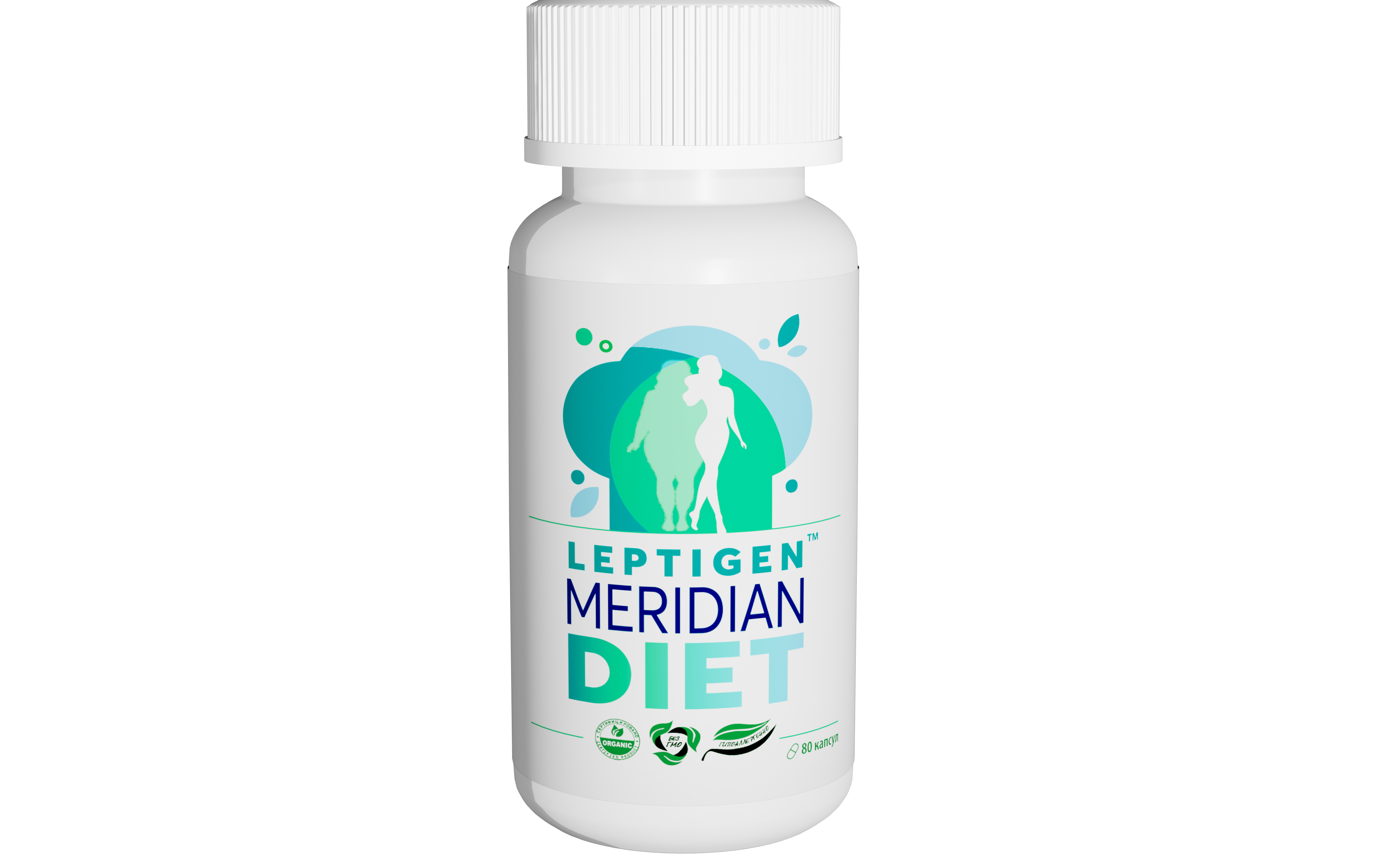 Меридин. Leptigen Meridian Diet 139 руб.. Капсулы для похудения Leptigen. Лептиген Меридиан диет. Капсулы для похудения Leptigen Meridian.