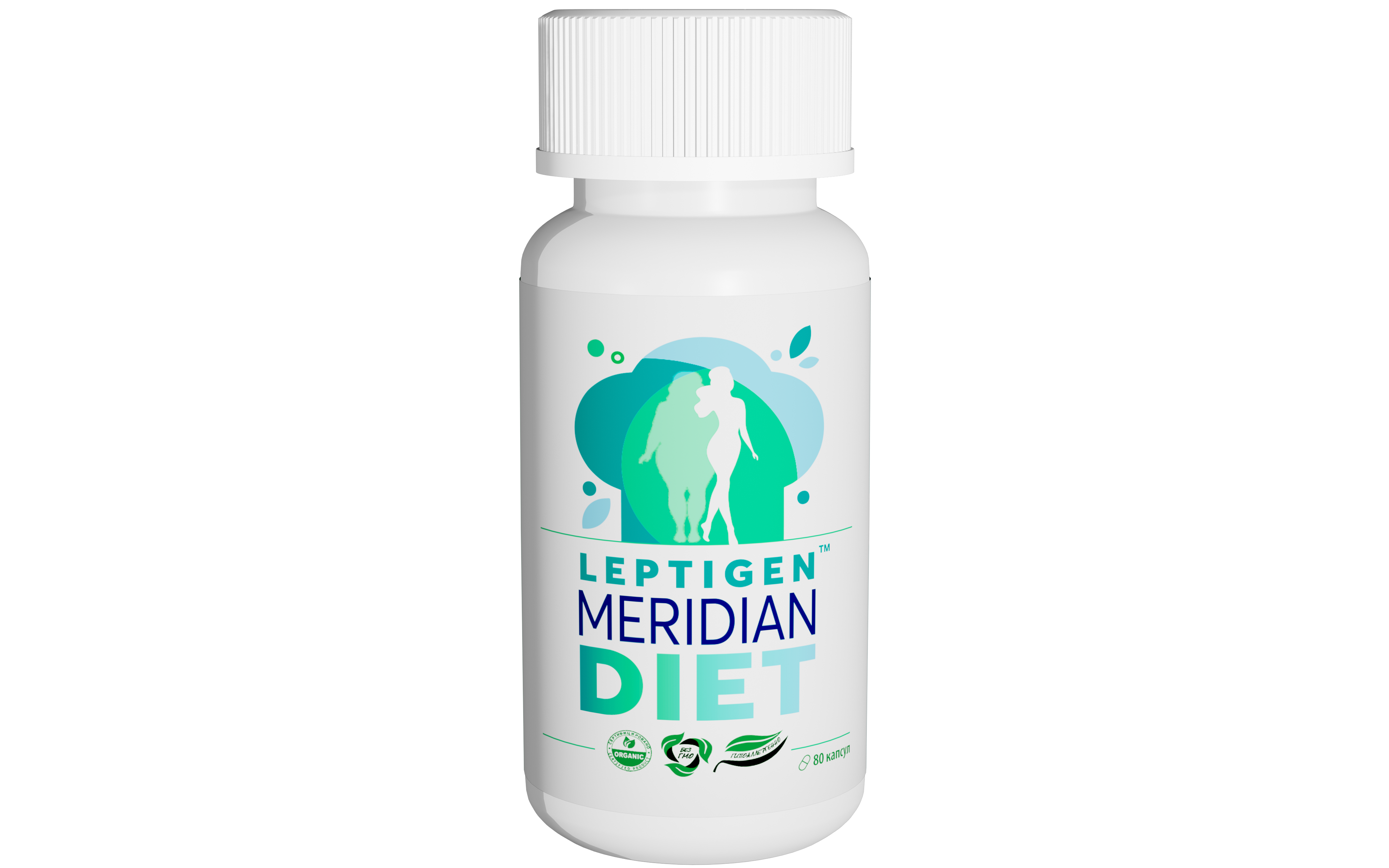 Капсулы meridian diet. Капсулы для похудения Leptigen. Лептиген Меридиан. Меридиан диет. Leptigen Meridian Diet Bio.